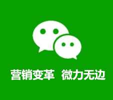 呼和浩特APP定制开发