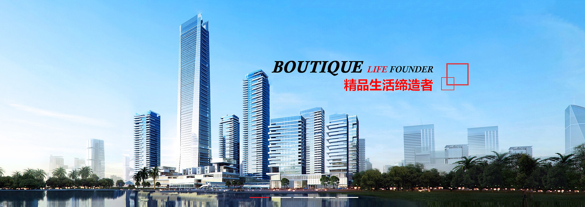 呼和浩特建站-广州隆和通信科技有限公司