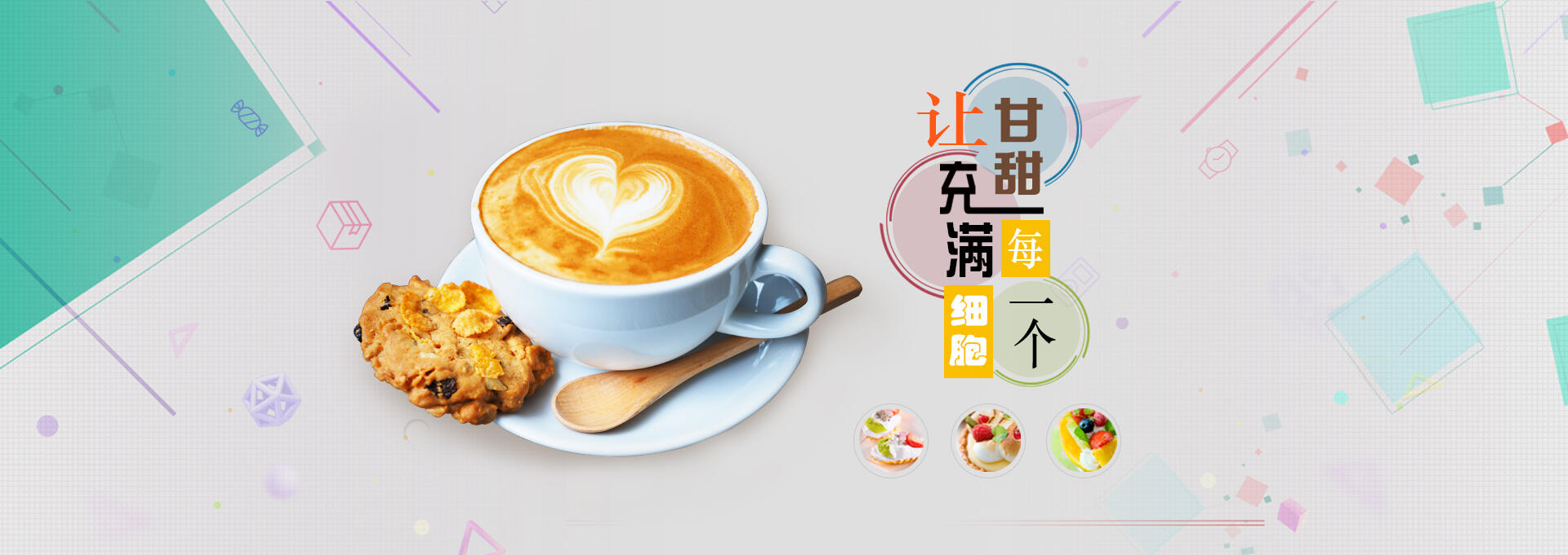 清水河建站-甘甜记